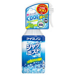 アイスノン　シャツミスト　ミント　本体×３