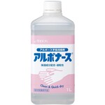 アルボナース　つけかえ用　１Ｌ