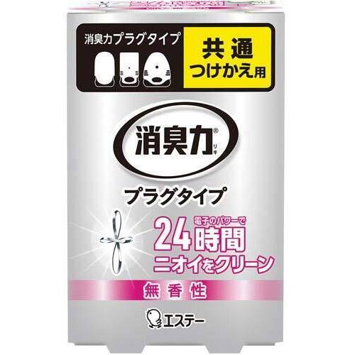 消臭力プラグタイプつけかえ無香性２０ｍｌ×４