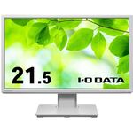 液晶ディスプレイ　２１．５型／１９２０×１０８０／ホワイト　ＬＣＤ－ＤＦ２２１ＥＤＷ－Ｆ　■２営業日内届