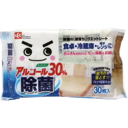 除菌の激落ちくん　ウエットシート　３０枚