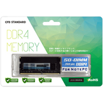 ノート用　８ＧＢ　Ｄ４Ｎ３２００ＣＳ－８Ｇ　４９８８７５５－０６２５７２　■お取り寄せ品