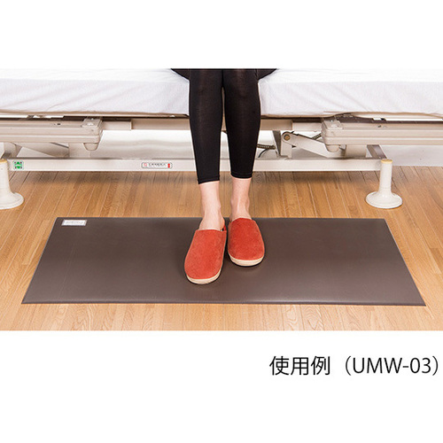 衝撃吸収マット（アルティワンダーマット）　５００&times;１０００&times;５ｍｍ　ブラウン　ＵＭＷ－０３