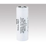 充電電池［交換用］　３．５Ｖニッカドハンドル（７１６７０）用　７２２００
