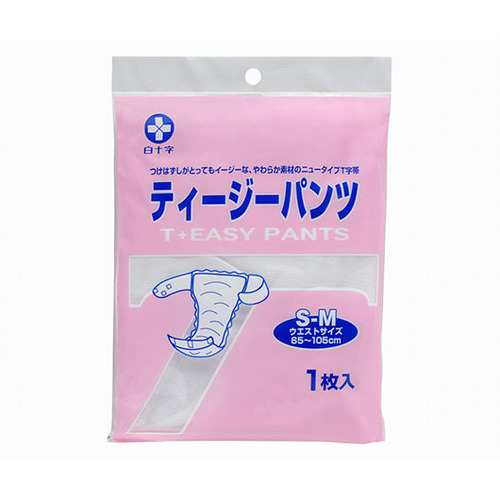 ティージーパンツ　Ｓ～Ｍ　１枚入&times;１０袋　４９１０２
