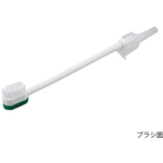 吸引歯ブラシ　１本入　ＶＴＢ７　７－８４５１－０１　●ご注文は４５個から