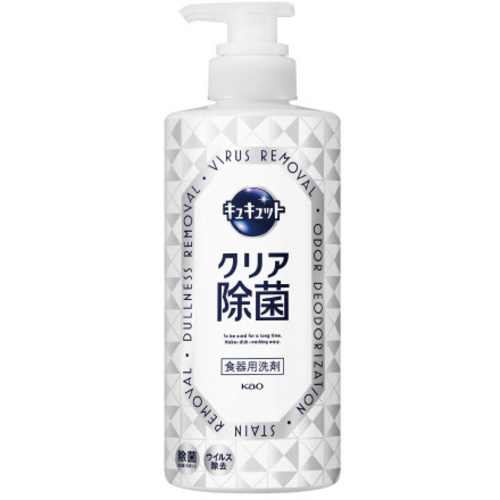 キュキュット　クリア除菌　ポンプ　４８０ｍｌ