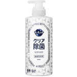 キュキュット　クリア除菌　ポンプ　４８０ｍｌ