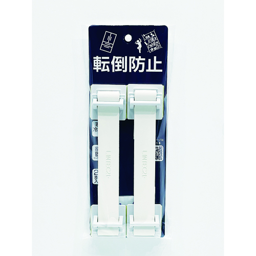 転倒防止ベルト・ビヨンタ（ＧＰ）　ライトグレー　１セット（２本入）　ＬＨ－９０２ＢＧＰ