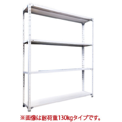 ◇軽ラックＦＫＣＢ０７０高１８０奥３０幅１５０　【組立サービス付】　※搬入経路チェック※