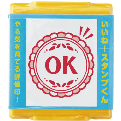 いいね！スタンプくん　０４　ＯＫ　【お取り寄せ品】６営業日以内届