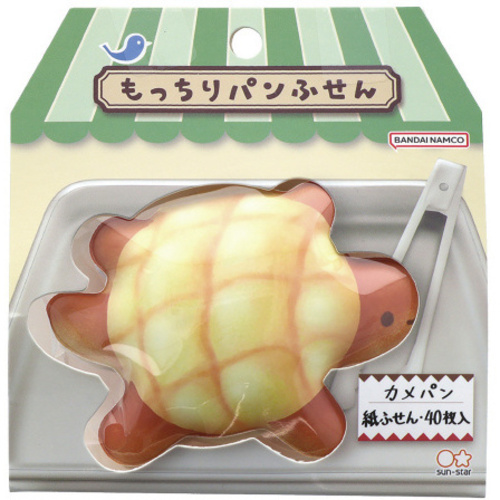 もっちりパンふせん　カメパン　５冊　【お取り寄せ品】７営業日以内届
