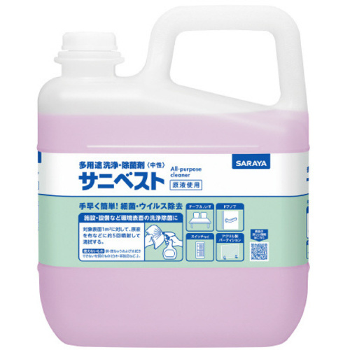 サニベスト　５ｋｇ　多用途洗浄除菌剤&times;３