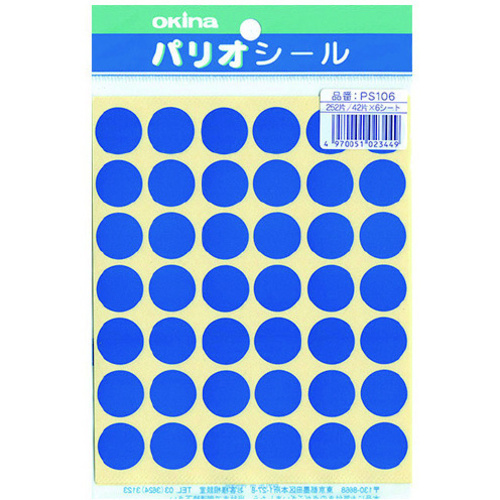 パリオシール　１０６　１号シール　青Ｘ５　【お取り寄せ品】７営業日以内届