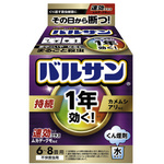 １年バルサン　燻煙剤　水　６－８畳用　効果１年×５