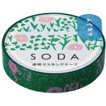 ソ－ダ　透明マステ（プランツ）Ｘ３　【お取り寄せ品】５営業日以内届