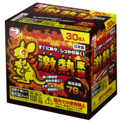 激熱家族　貼れない　Ｒ　３０個　【お取り寄せ品】６営業日以内届