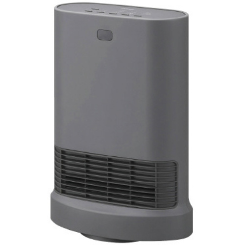 大風量セラミックヒーター首振りＷセンサー付　グレー