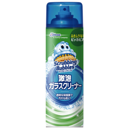 ガラスクルー　４８０ｍｌ×１５　【お取り寄せ品】６営業日以内届