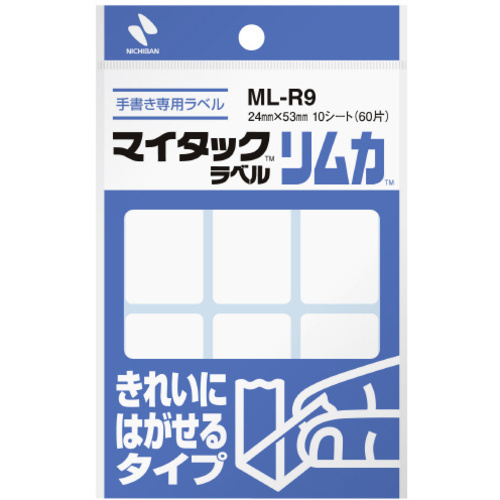 マイタックリムカ２４&times;５３ｍｍ６０片入&times;１０