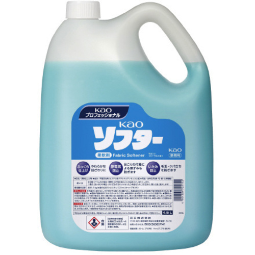 ソフター　４．５Ｌ　業務用　衣料用柔軟剤×４