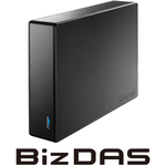 ＵＳＢ　５Ｇｂｐｓ（ＵＳＢ３．２　Ｇｅｎ１）対応　セキュリティハードディスク　２４ＴＢ　■お取り寄せ品
