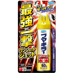フマキラーワンショット未来　６０回　１２０ＭＬ