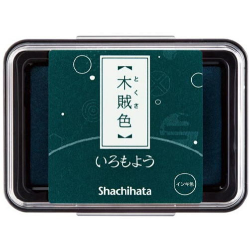 いろもよう　木賊色