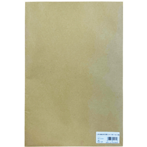 工作用紙斜方眼入Ａ３判１００枚