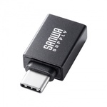 ＵＳＢ５Ｇｂｐｓ　Ｔｙｐｅ－Ｃ変換アダプタ（ＡｔｏＣ・アルミコネクタ）　ＡＤ－ＵＳＢ３１ＣＡＦ　■お取り寄せ品