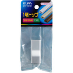 ＡＢＳモール用トップ　１号　（ホワイト）　ＭＴＰ－１Ｈ（Ｗ）　■お取り寄せ品