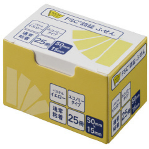 ふせんエコノミー　５０&times;１５　１００枚　黄色２５冊