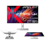 タッチパネルディスプレイ　２７型／３８４０&times;２１６０／ホワイト　ＪＮ－ＩＰＳＴ２７Ｕ－ＦＬＤＣ６　■２営業日内届
