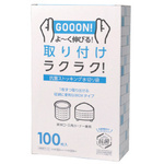 抗菌ストッキング水切りネット　兼用　ＢＯＸ１００Ｐ　【お取り寄せ品】７営業日以内届