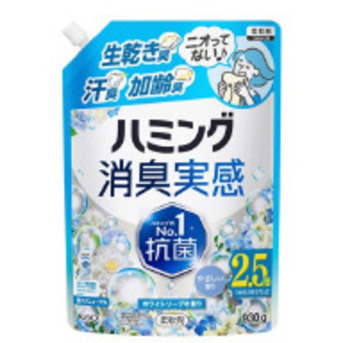ハミング消臭実感　ホワイトソープ　詰替９３０ｇ