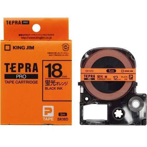 テプラ　ＰＲＯテープ　蛍光橙ラベル　１８ｍｍ黒文字