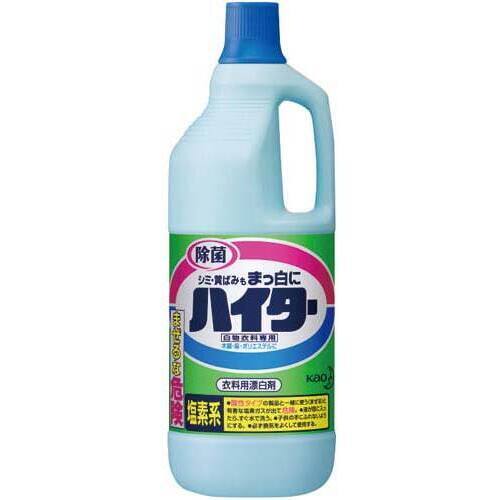 ハイター　徳用サイズ　１５００ｍｌ