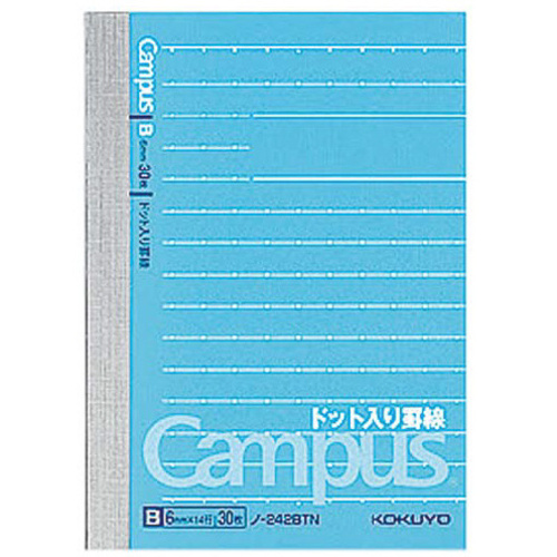 キャンパスノートＡ７変形（ドット罫）　Ｂ罫　３０枚