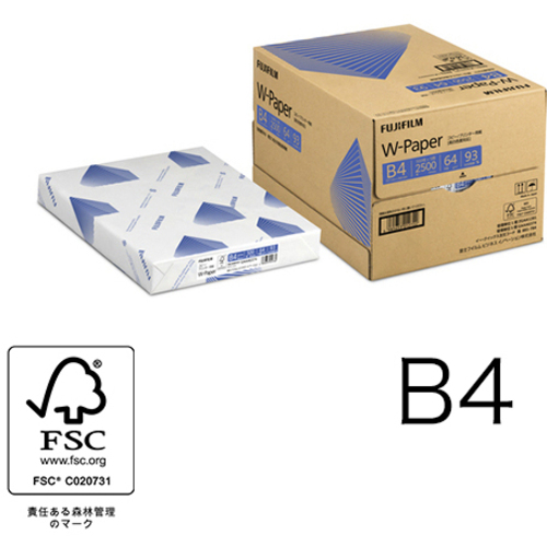 Ｗ‐Ｐａｐｅｒ　Ｂ４　１箱（２５００枚）　ＺＧＡＡ１２８１