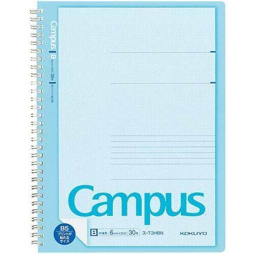 キャンパスツインリング　プリント貼付用Ｂ５Ｂ罫５冊