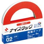 ナイスタックブンボックス５ｍｍ×２０ｍ　７２巻