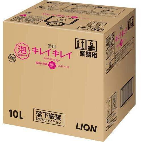 キレイキレイ薬用泡ハンドソープ　業務用　１０Ｌ