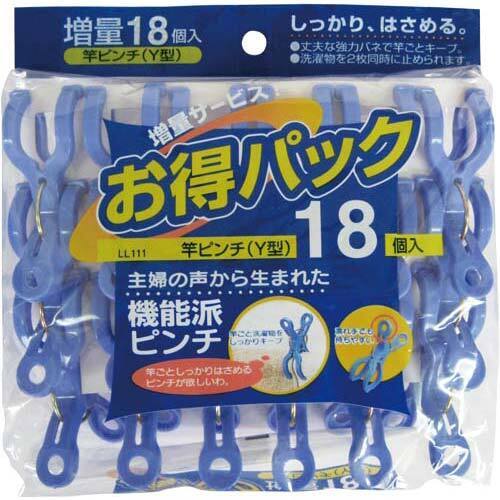 Ｙ型竿ピンチ　１８個&times;５