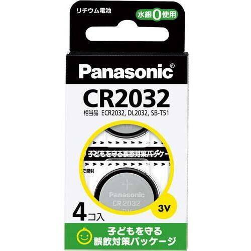 ボタン電池　リチウムコイン　ＣＲ２０３２／４Ｈ