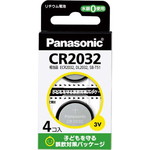 ボタン電池　リチウムコイン　ＣＲ２０３２／４Ｈ