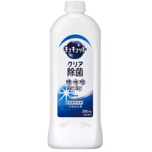 キュキュット　クリア除菌　詰替用　３７０ｍｌ