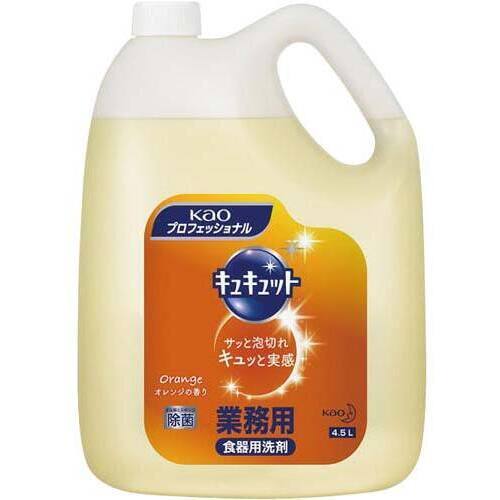 【超ＳＡＬＥ対象品】キュキュット　オレンジ　業務用　４．５Ｌ