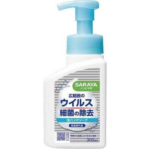 ハンドラボ薬用泡ハンドソープ　本体　３００ｍｌ