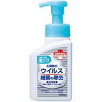 ハンドラボ薬用泡ハンドソープ　本体　３００ｍｌ