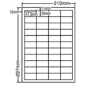 シートカットラベル　Ａ４　４４面（５００シート）　■お取り寄せ品